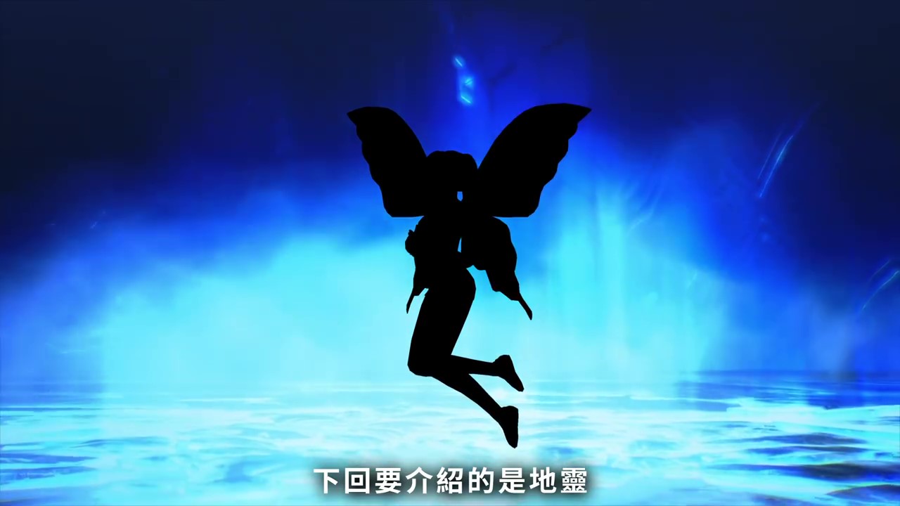 《真女神转生5》恶魔介绍:日本神话的演艺女神天钿女命
