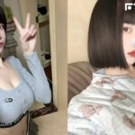 中國網美自爆睡多位頂級男星！遭抓包偷刪文「冤喊不是我」　網傻眼：已經是第三次了