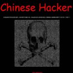中国黑客十五年历程 寻找被黑金毁掉的黑客精神
