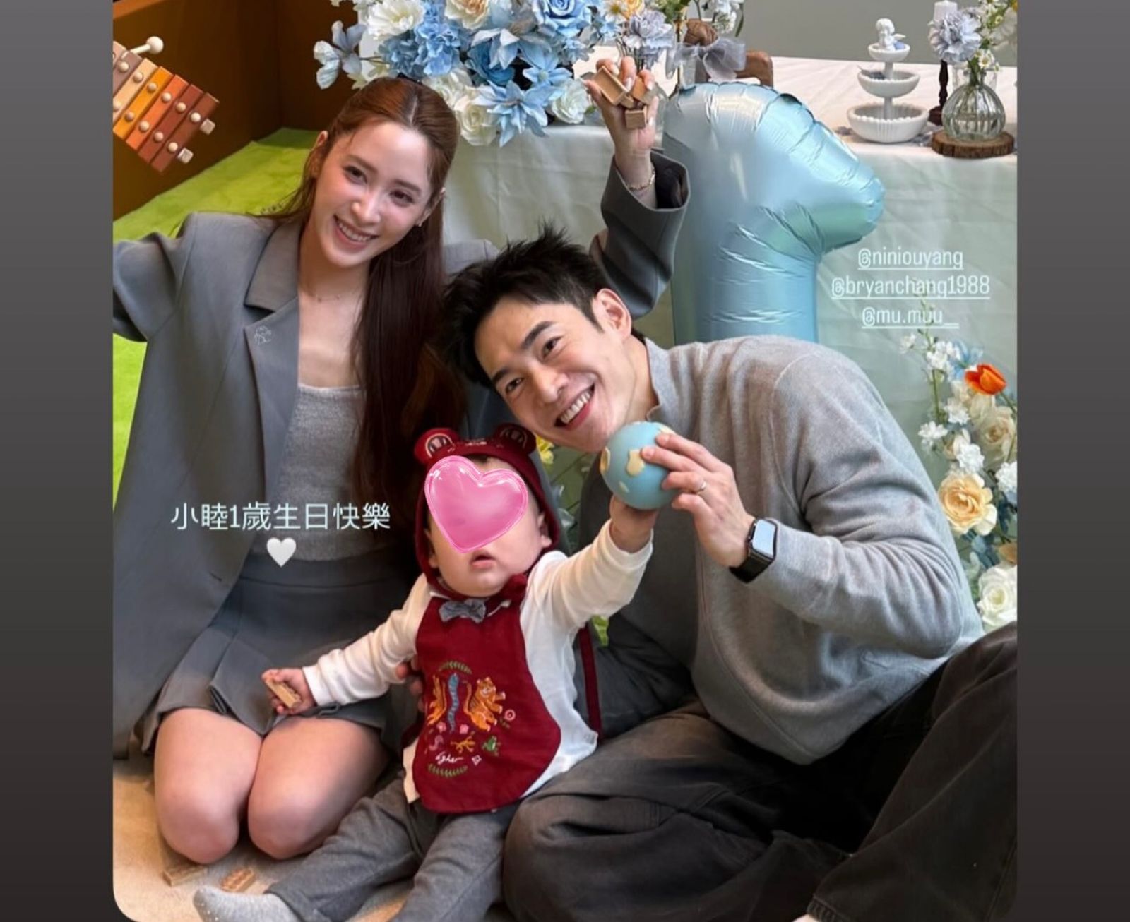歐陽妮妮抱娃回台抓週　爺爺歐陽龍拿自己P圖比對孫子樂壞