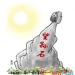 老人上网购买1小时“孝心”:服务过后更加伤感
