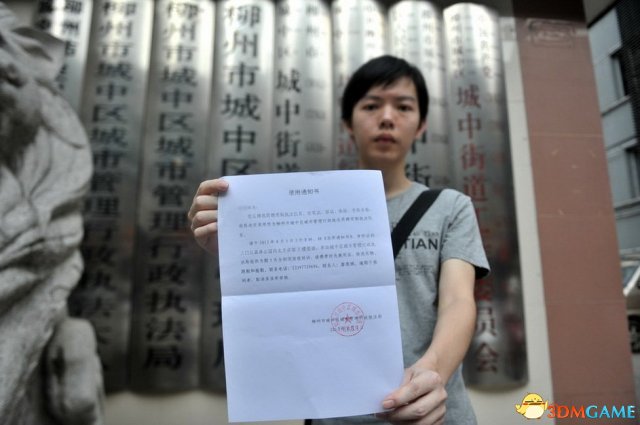 清华生毕业2年后当城管 称再不疯狂我们就老了