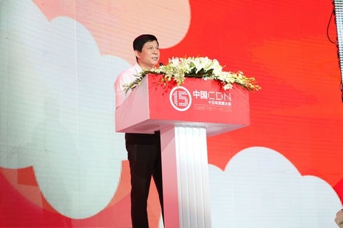 中国网速排名全球96位 网友吐槽收费名列前茅！