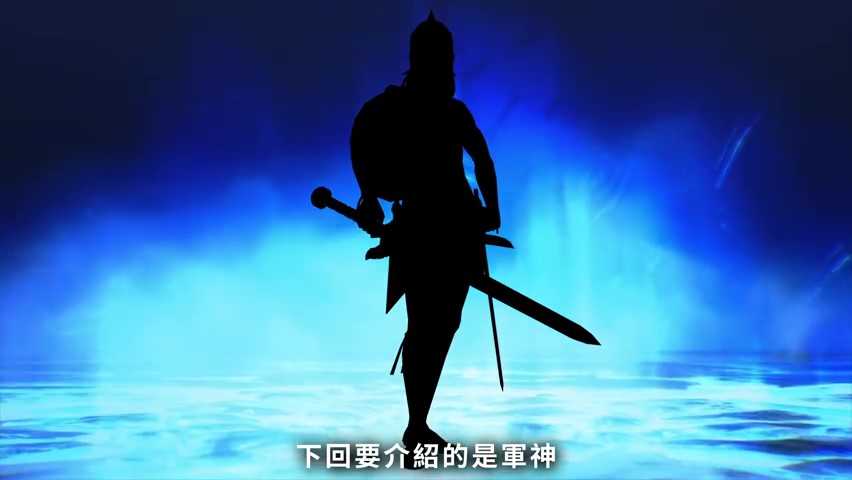 《真女神转生5》恶魔介绍：日本神话木叶天狗