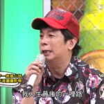 曹西平遺產全給他！乾兒子Jeremy是誰？　昔淚崩告白：感謝陪我人生最後一哩路