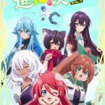 《进化的果实》TV动画最新预告 确定10月4日正式开播