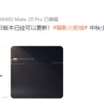 《暗影火炬城》1.03版更新发布 增加简单难度