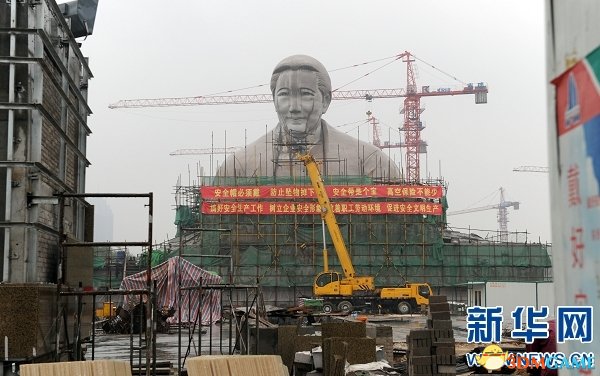 造价1.2亿宋庆龄雕像未完工即拆 河南宋基会被调查